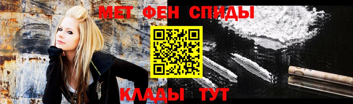 Дятьково  Амфетамин 98%  hydra сайт  Вход с VPN 