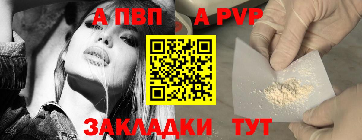 Канабис  Вход с VPN  Меф МЯУ МЯУ   Дятьково  ГАШ  ЭКСТАЗИ 