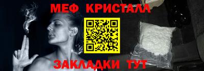 дистиллят марихуана Чебоксары