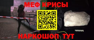 дистиллят марихуана Чебоксары