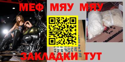 дистиллят марихуана Чебоксары