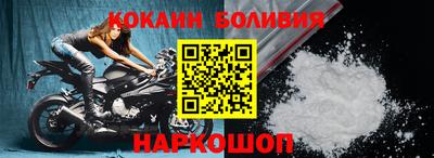 ГАЛЛЮЦИНОГЕННЫЕ ГРИБЫ Чапаевск