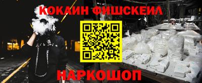 ГАЛЛЮЦИНОГЕННЫЕ ГРИБЫ Чапаевск