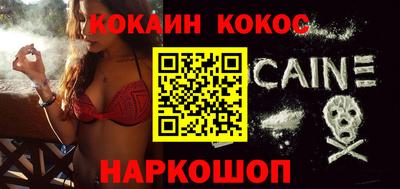 ГАЛЛЮЦИНОГЕННЫЕ ГРИБЫ Чапаевск
