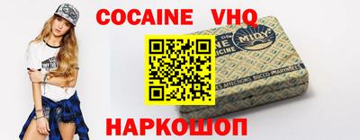 дистиллят марихуана Чебоксары
