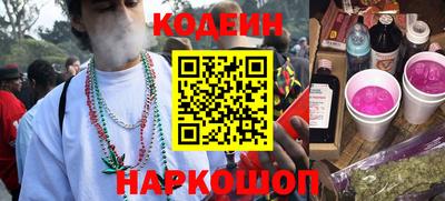 прущие грибы Чебаркуль