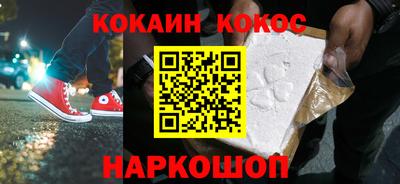 ГАЛЛЮЦИНОГЕННЫЕ ГРИБЫ Чапаевск
