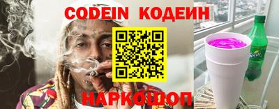 прущие грибы Чебаркуль