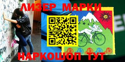 прущие грибы Чебаркуль