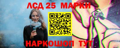 дистиллят марихуана Чебоксары