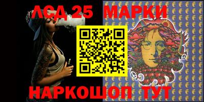 дистиллят марихуана Чебоксары