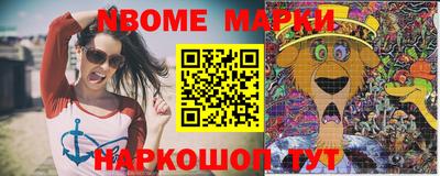 ГАЛЛЮЦИНОГЕННЫЕ ГРИБЫ Чапаевск