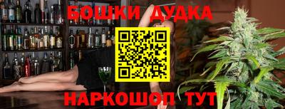 прущие грибы Чебаркуль