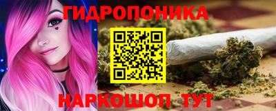 дистиллят марихуана Чебоксары