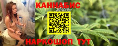 дистиллят марихуана Чебоксары