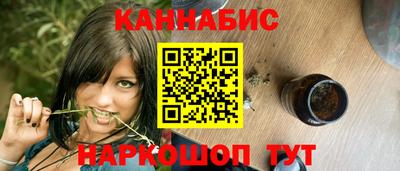 прущие грибы Чебаркуль