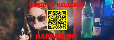 ГАЛЛЮЦИНОГЕННЫЕ ГРИБЫ Чапаевск