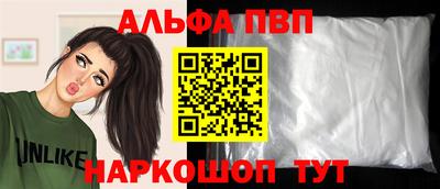 ГАЛЛЮЦИНОГЕННЫЕ ГРИБЫ Чапаевск
