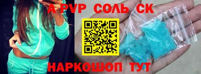 прущие грибы Чебаркуль
