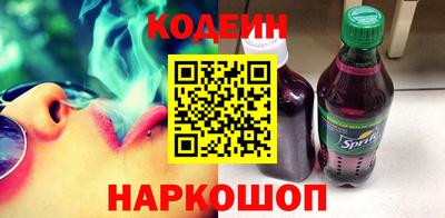 дистиллят марихуана Чебоксары