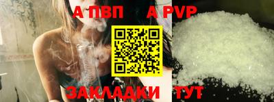ГАЛЛЮЦИНОГЕННЫЕ ГРИБЫ Чапаевск