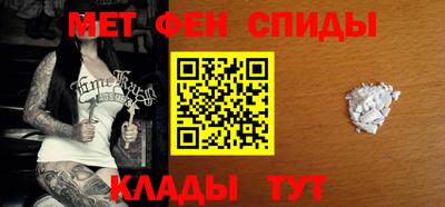 ГАЛЛЮЦИНОГЕННЫЕ ГРИБЫ Чапаевск