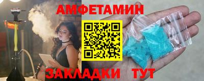 дистиллят марихуана Чебоксары