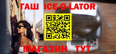 ГАЛЛЮЦИНОГЕННЫЕ ГРИБЫ Чапаевск