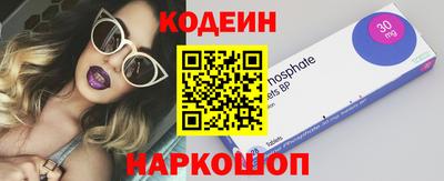 дистиллят марихуана Чебоксары