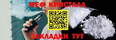 дистиллят марихуана Чебоксары