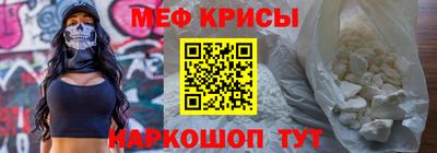 прущие грибы Чебаркуль