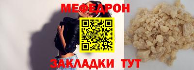 ГАЛЛЮЦИНОГЕННЫЕ ГРИБЫ Чапаевск