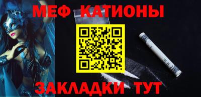 дистиллят марихуана Чебоксары