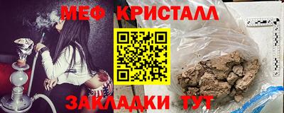 дистиллят марихуана Чебоксары