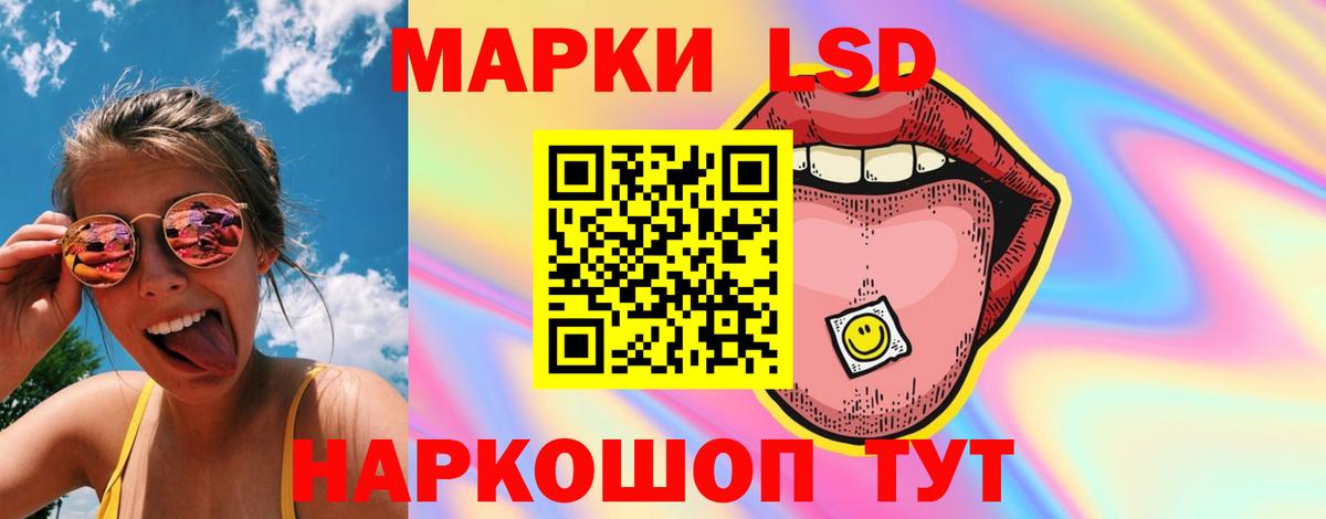  КОКАИН Дятьково